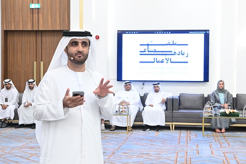 ملتقى صناع ريادة الاعمال