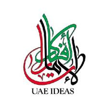 جائزة أفكار الامارات 2016