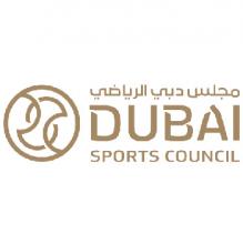 مجلس دبي الرياضي2021